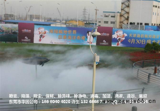 出口精细雾化喷头降温雾化喷头加湿雾化喷头除尘喷雾喷头图3