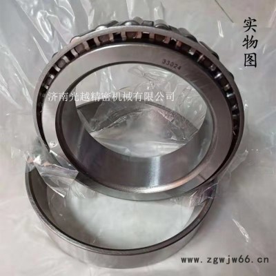 JNGY圆锥滚子轴承 30651  老代号7851 工程机械配套轴承 高速轴承