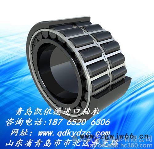 安丘铁路车轴轴承型号齐全 24122CC轴承供应商 FAG进口调心滚子轴承图3