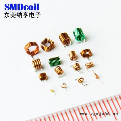 **其它表贴式空心线圈电镀机器自动浸锡电感线圈弹簧线圈