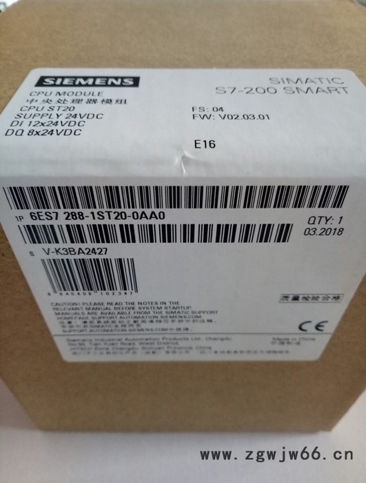 6ES7 193-4CA30-0AA0,弹簧型端子2X4 TM-E15C24-A15PCS SIMATIC DP，5终端图3