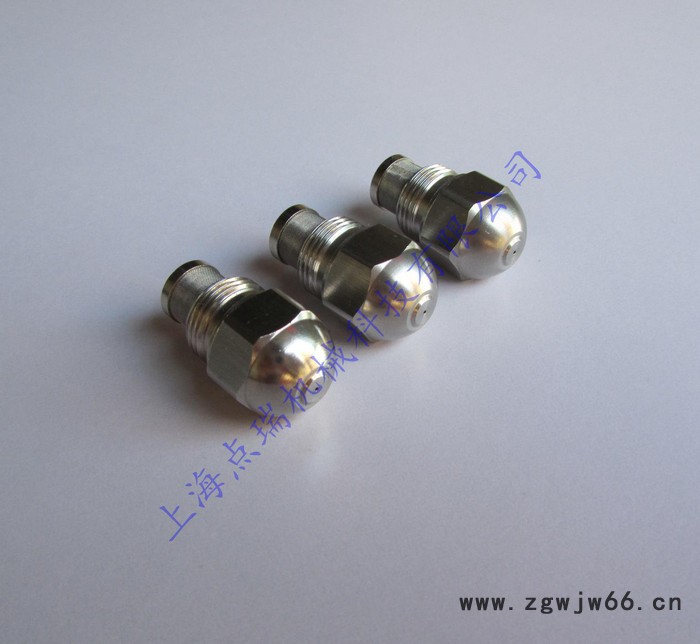 不锈钢低压微细雾化喷头 低压喷雾头 **体雾化喷头 雾炮喷嘴