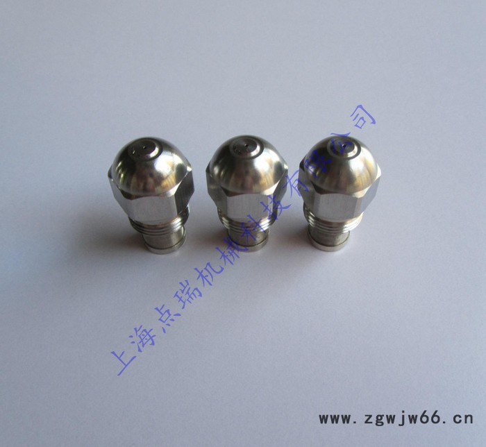 不锈钢低压微细雾化喷头 低压喷雾头 **体雾化喷头 雾炮喷嘴图3