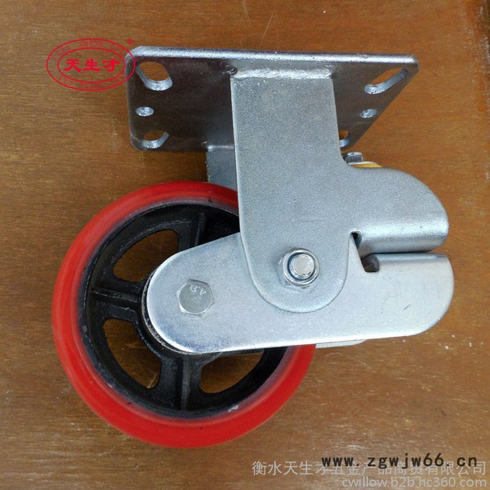 厂家直天生才销减震轮 8寸工业减震脚轮 韩式PVC减震脚轮 弹簧定向减震脚轮图3