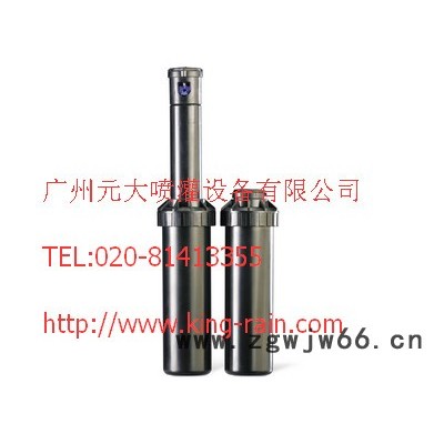 美国雨鸟3504喷头喷嘴/喷头