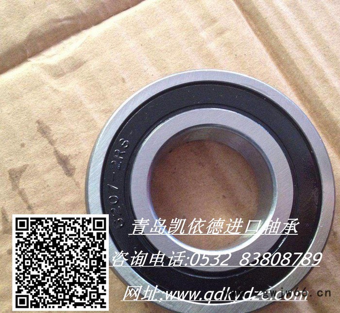 福清FAG进口轴承22313CAK 福清调心滚子轴承代理图3