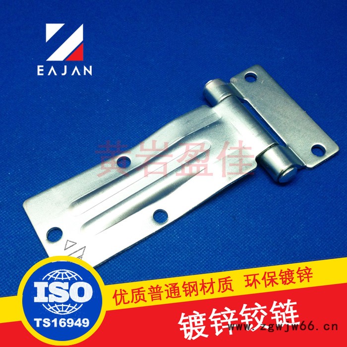 盈佳01141厢式货车合页 厢式车铰链 弹簧铰链 侧门铰链 粮库铰链 厢式货车铰链图2