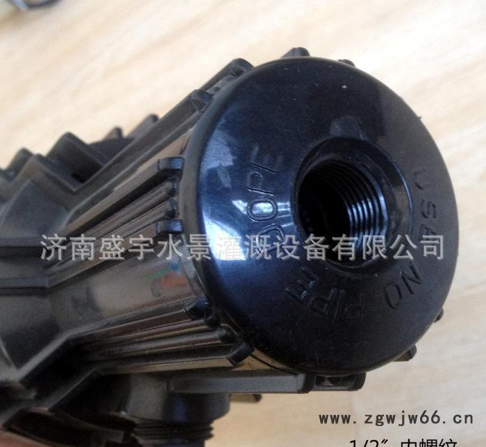 以色列雷鸥地埋摇臂喷头2688图2