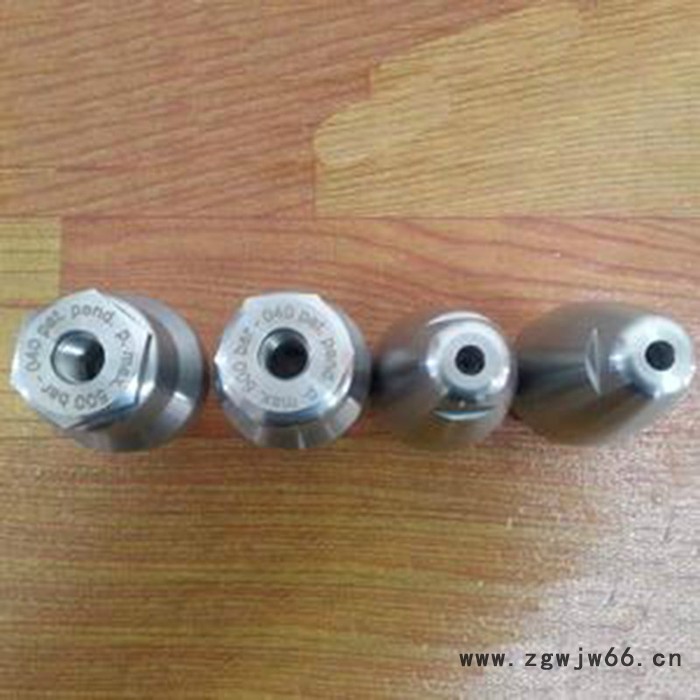 MV不锈钢 旋转喷头图2