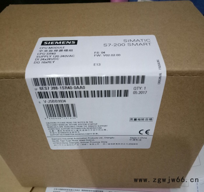 6ES7 193-4CE10-0AA0,TM-P15C22-01 f. PM/2x2 电源模块弹簧型端子图8