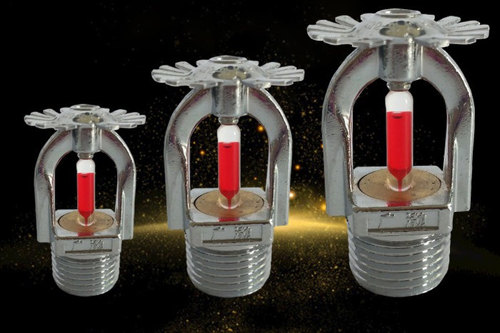 福建广渤 消防洒水喷头 上喷下喷侧喷隐喷 隐蔽式喷头图1