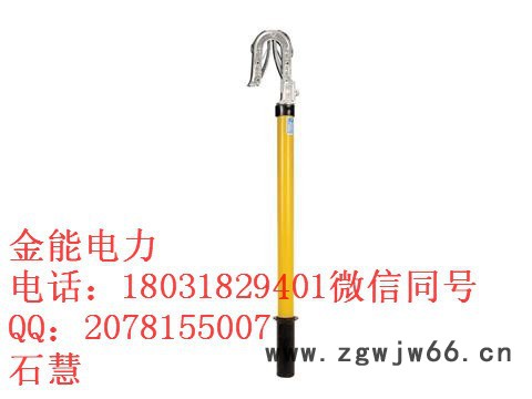 弹簧式接地线 接地线两头材质 河北全国直销价格优惠图2