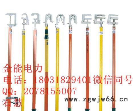 弹簧式接地线 接地线两头材质 河北全国直销价格优惠图5