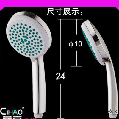 **推荐高品质多功能ABS电镀淋浴手持喷头