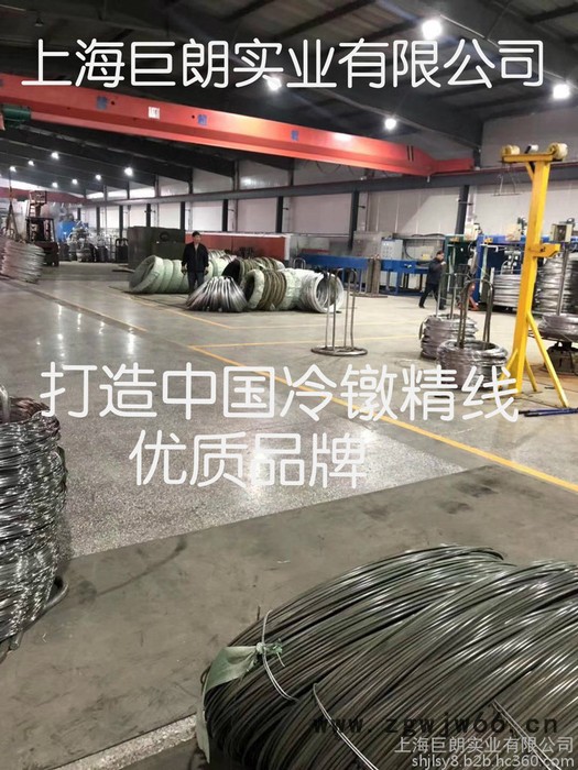 巨朗精线 高温合金线材发条用高弹性合金3J9(3J58、3J1、3J53Y)YB/T5135-1993冷镦线弹簧钢丝图2