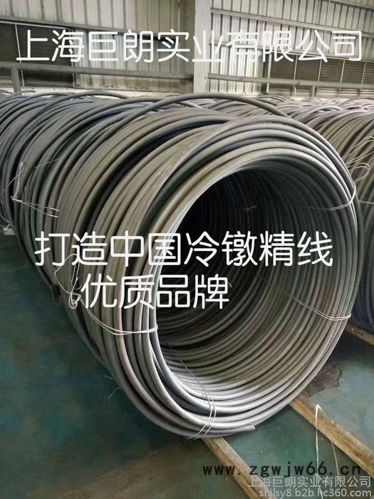 巨朗精线 高温合金线材发条用高弹性合金3J9(3J58、3J1、3J53Y)YB/T5135-1993冷镦线弹簧钢丝图3