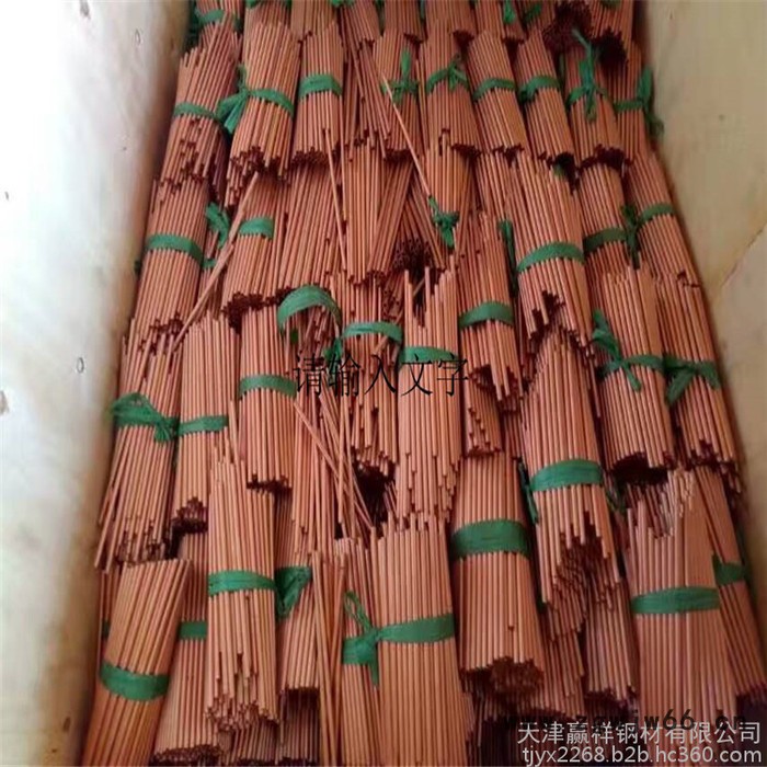 现货供应 马蹄形铜管 弹簧铜管 铜管焊接 紫铜管折弯 铜管价格 T2铜管厂家 黄铜管 H62黄铜管 黄铜管厂家 装饰铜管图4