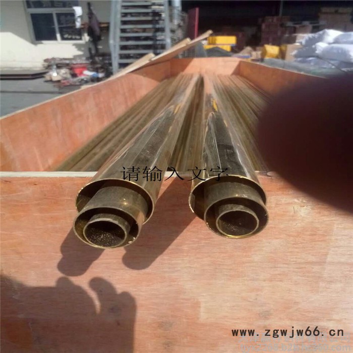 现货供应 马蹄形铜管 弹簧铜管 铜管焊接 紫铜管折弯 铜管价格 T2铜管厂家 黄铜管 H62黄铜管 黄铜管厂家 装饰铜管图3