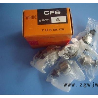 英制直线滑块轴承供应商 常州THK进口轴承公司LMB16LUU带密封轴承