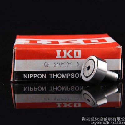 进口轴承型号K35X40X13纺织机械轴承 青岛冲压式滚针轴承