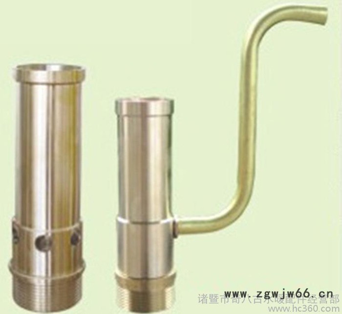 **黄铜涌泉喷头 园林喷泉喷头 直销