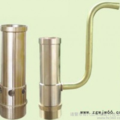 **黄铜涌泉喷头 园林喷泉喷头 直销