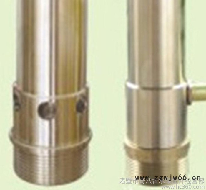 **黄铜涌泉喷头 园林喷泉喷头 直销图2