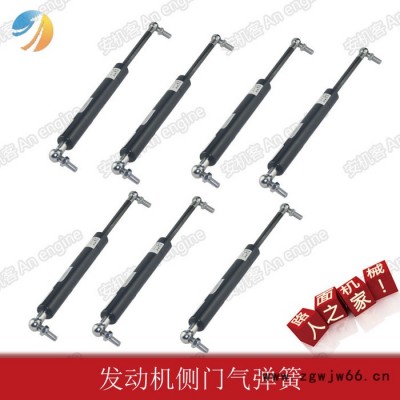 山东福格勒摊铺机配件2222348侧门气弹簧适用S1880L等摊铺机福格勒S2100-3L摊铺机配件