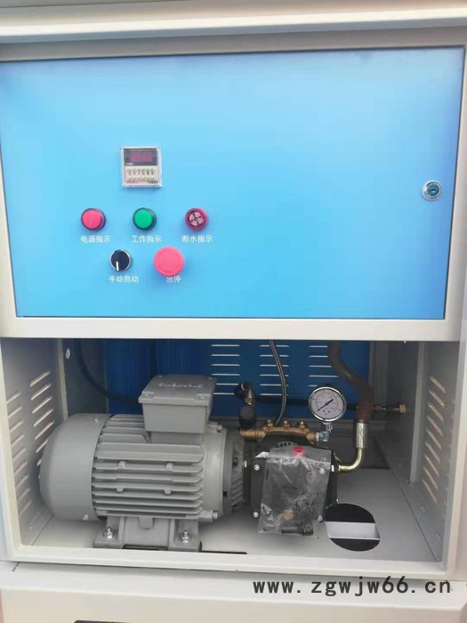 园林景观造雾环保冷雾雾森设备 造雾机雾森机 人造雾造景图2