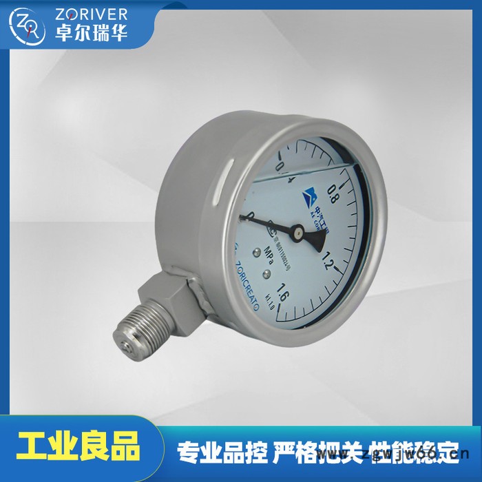 ZORICREATO/卓然天工PTNF63HZ 充油耐震压力表 压力弹簧压力表 不锈钢 压力表 截止阀图5