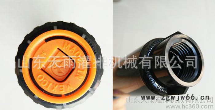 美国雨鸟喷头;US418;散射喷头 灌溉喷头图2