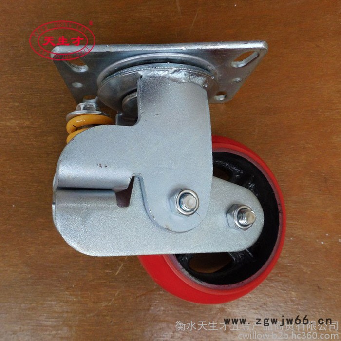 供应6寸万向减震脚轮 韩式PVC万向减震脚轮 弹簧万向减震脚轮图1