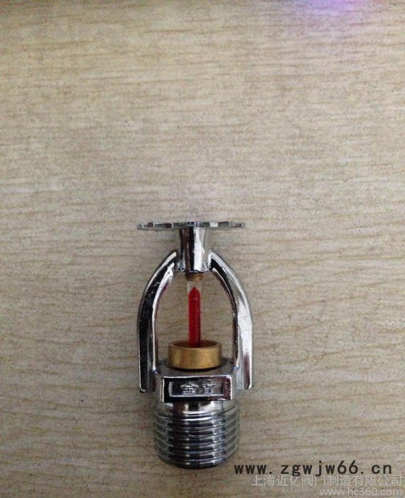 消防喷头 隐蔽快速响应喷头 金盾快速喷头 上海金盾消防 快达图2