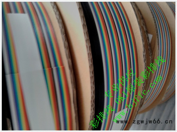供应hjxffc2.66间距ffc彩排线喷头线喷头数据线图7