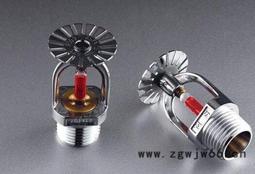 直立型洒水喷头 下垂型消防喷头 洒水喷头 上海金盾消防图3