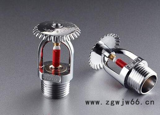 直立型洒水喷头 下垂型消防喷头 洒水喷头 上海金盾消防图2