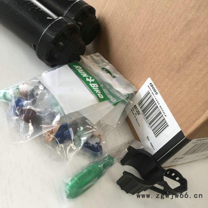 雨鸟8005地埋式旋转喷头足球场高尔夫球场喷灌喷头草坪自动喷淋头图6