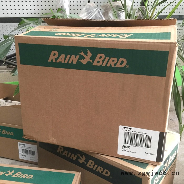 雨鸟8005地埋式旋转喷头足球场高尔夫球场喷灌喷头草坪自动喷淋头图8