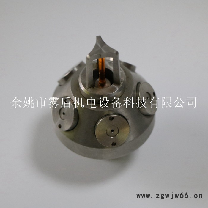 雾盾XSWT 高压闭式细水雾喷头XSWT2.0/10-57℃ 不锈钢感温57度喷头图2