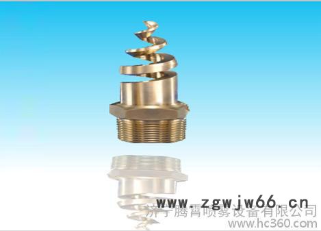 供应l螺旋喷头工业喷头\喷嘴图3