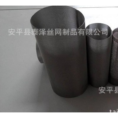 净水喷头专用网，物美价廉