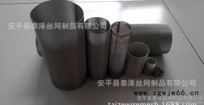 净水喷头专用网，物美价廉图2