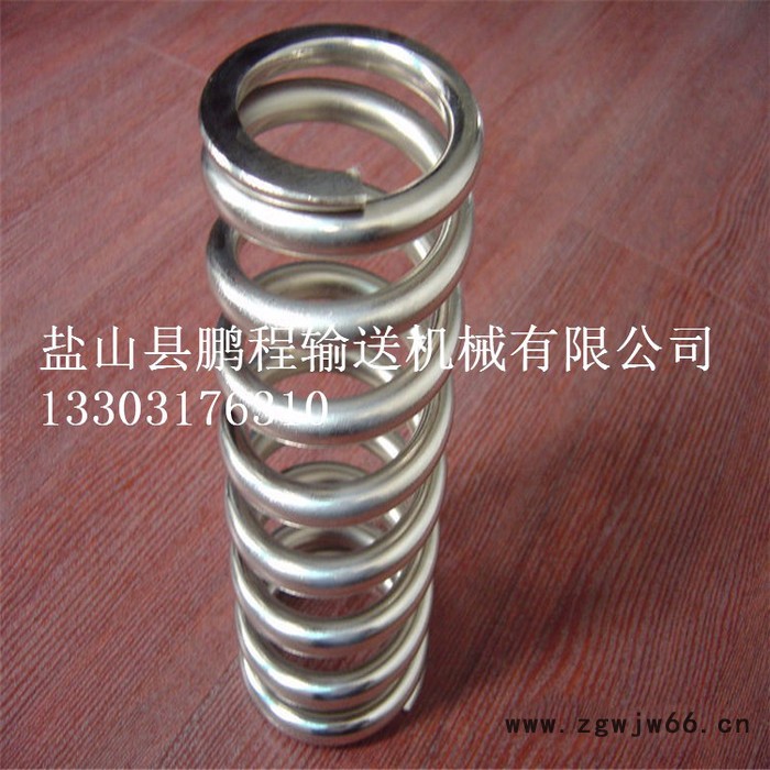 鹏程多款任选 压缩弹簧 不锈钢弹簧 镀锌弹簧 大弹簧图3