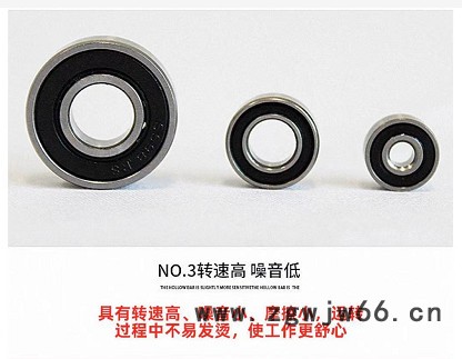 不锈钢轴承SMR148ZZ 微型轴承SMR148ZZ 渔具轴承 SMR148ZZ图5