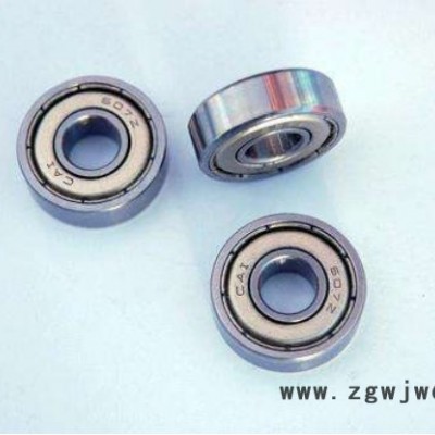 不锈钢轴承SMR148ZZ 微型轴承SMR148ZZ 渔具轴承 SMR148ZZ