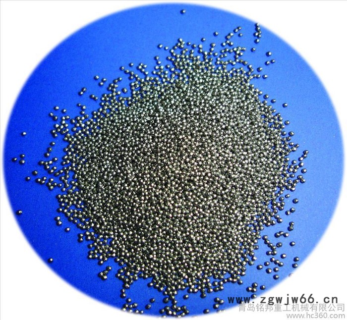 山东青岛铭邦销售弹簧钢丸、1.5mm钢丸、抛光机钢丸、除锈机钢丸图3