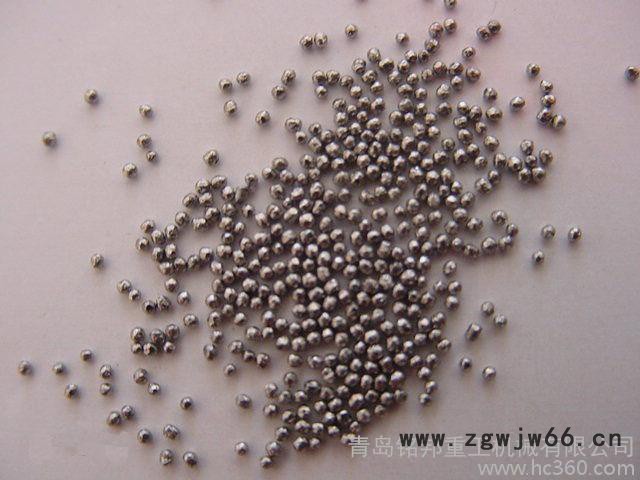 山东青岛铭邦销售弹簧钢丸、1.5mm钢丸、抛光机钢丸、除锈机钢丸图2