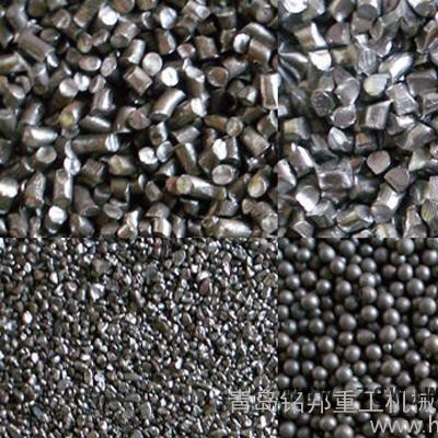 山东青岛铭邦销售弹簧钢丸、1.5mm钢丸、抛光机钢丸、除锈机钢丸