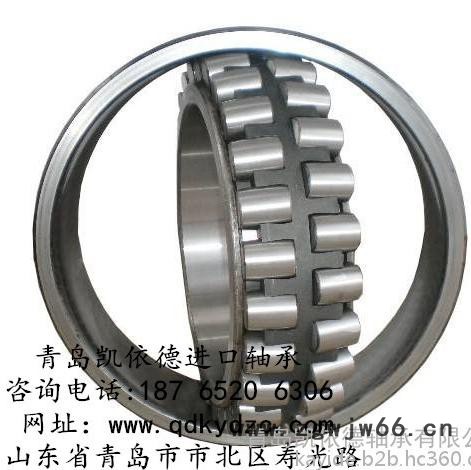 瑞典SKF进口轴承公司 震动机械球面滚子轴承21310EAKE4轴承详情图2