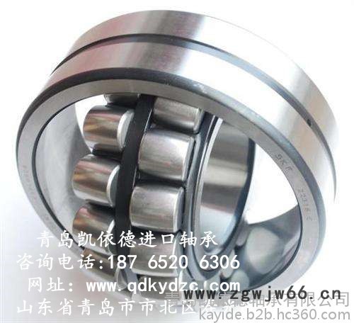 瑞典SKF进口轴承公司 震动机械球面滚子轴承21310EAKE4轴承详情图3